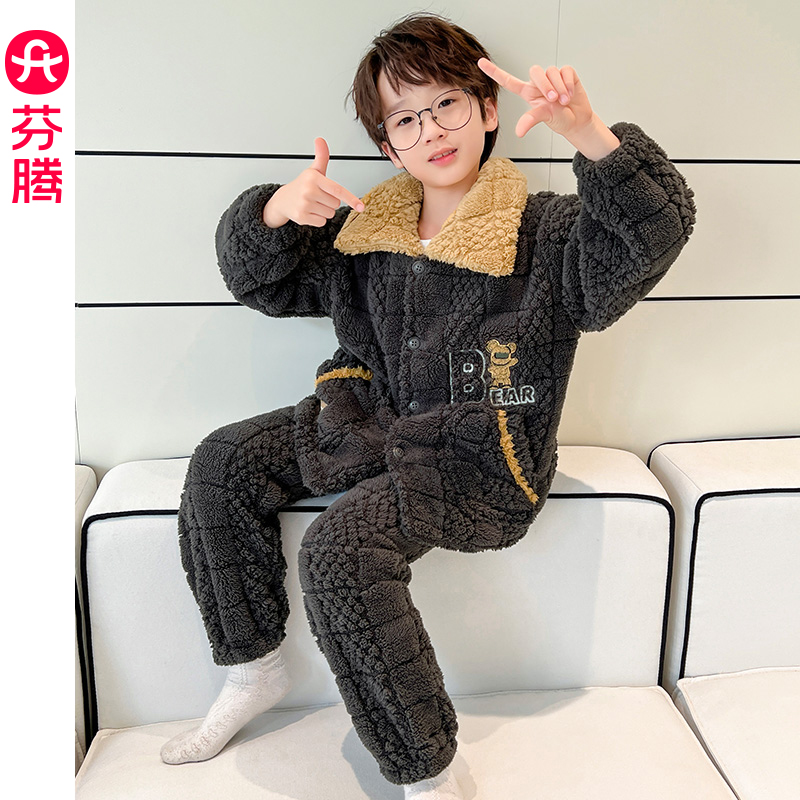 芬腾服饰男童秋冬加绒加厚家居服