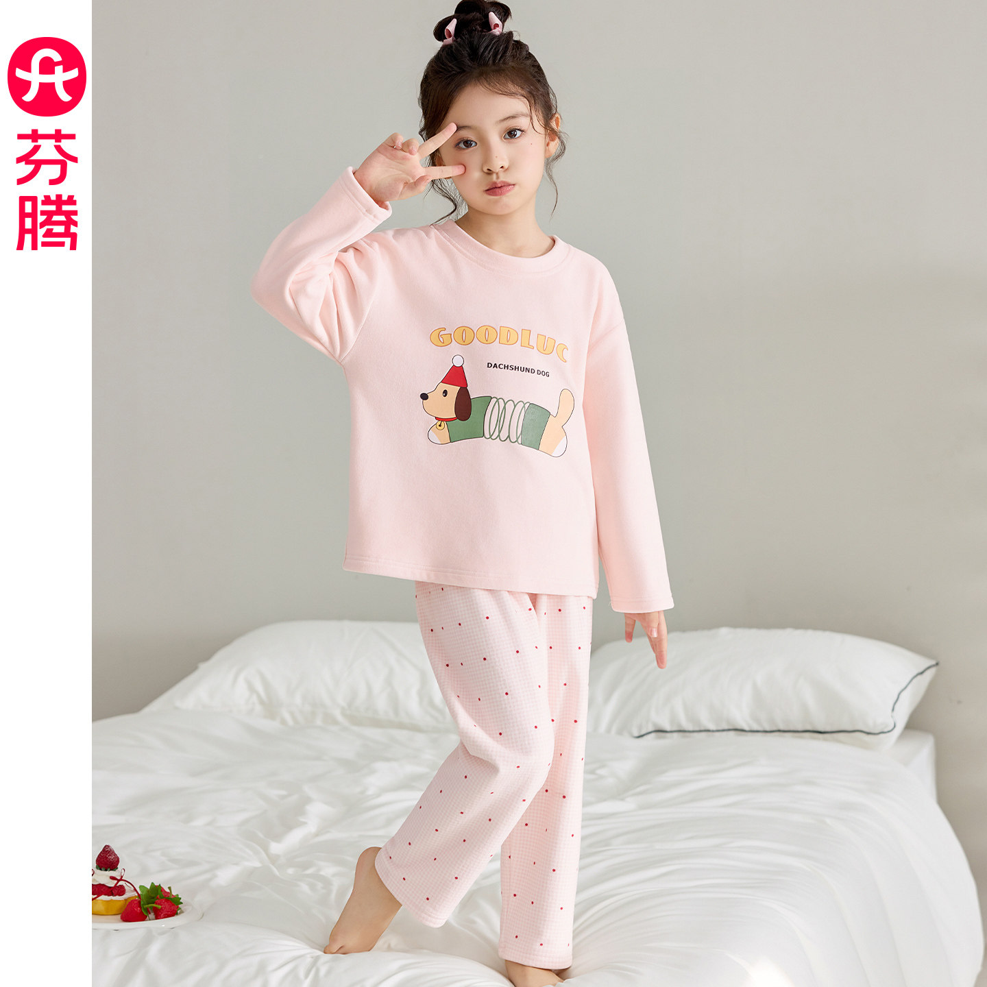 芬腾服饰亲子母女睡衣秋冬季海岛绒可爱女孩儿童珊瑚绒家居服套装