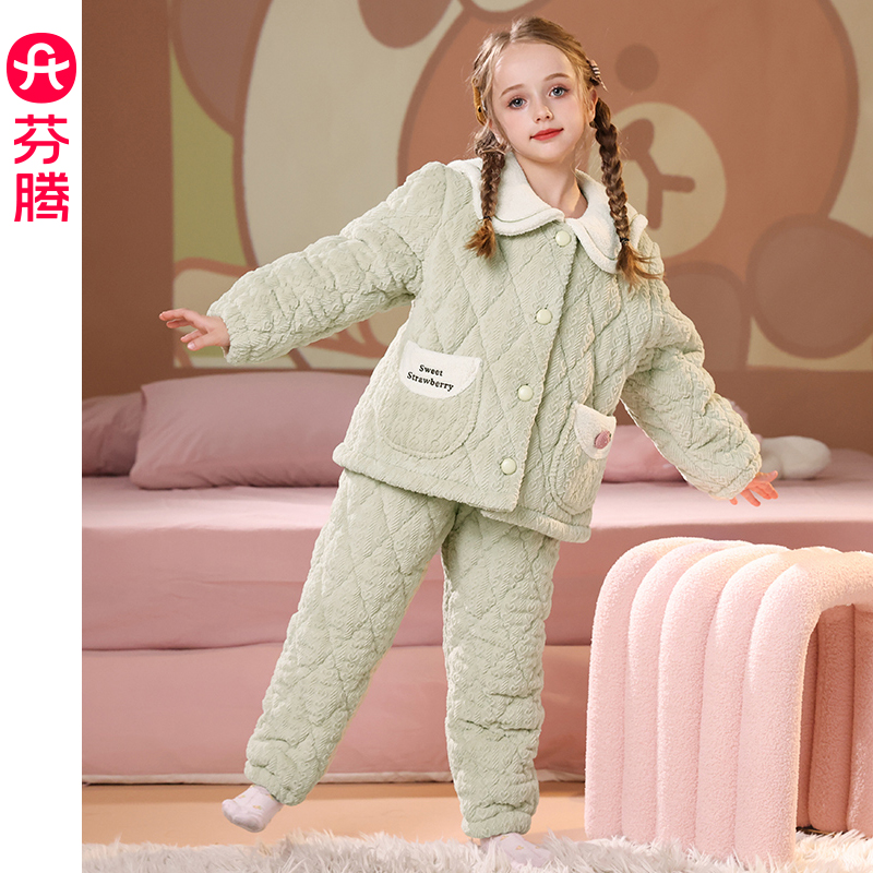 芬腾服饰夹棉珊瑚绒女童家居服