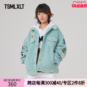TSMLXLT【TT Bear系列】 时尚潮牌仿羊羔绒外套个性情侣男女款