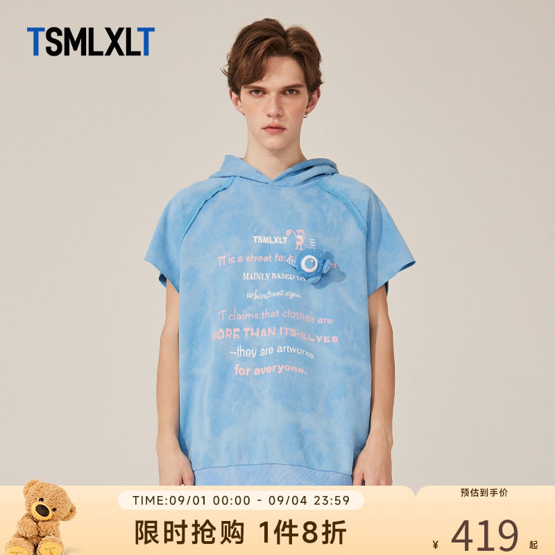 【高卿尘同款】tsmlxlt新款蓝色连帽短袖卫衣 tt潮牌水洗宽松上衣