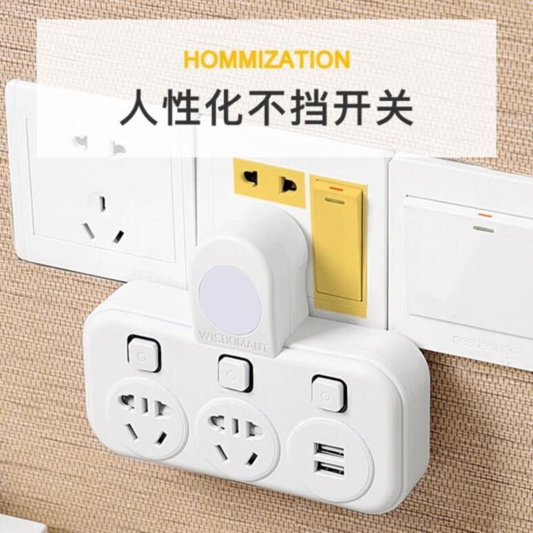 灯头三孔插座带开关一转三夜光壁灯接头充电白色家用大功率室内床在类目 电子/电工, 接线板/插头, 接线板中 - 来自Buy2taobao.com提供专业的淘宝代购服务