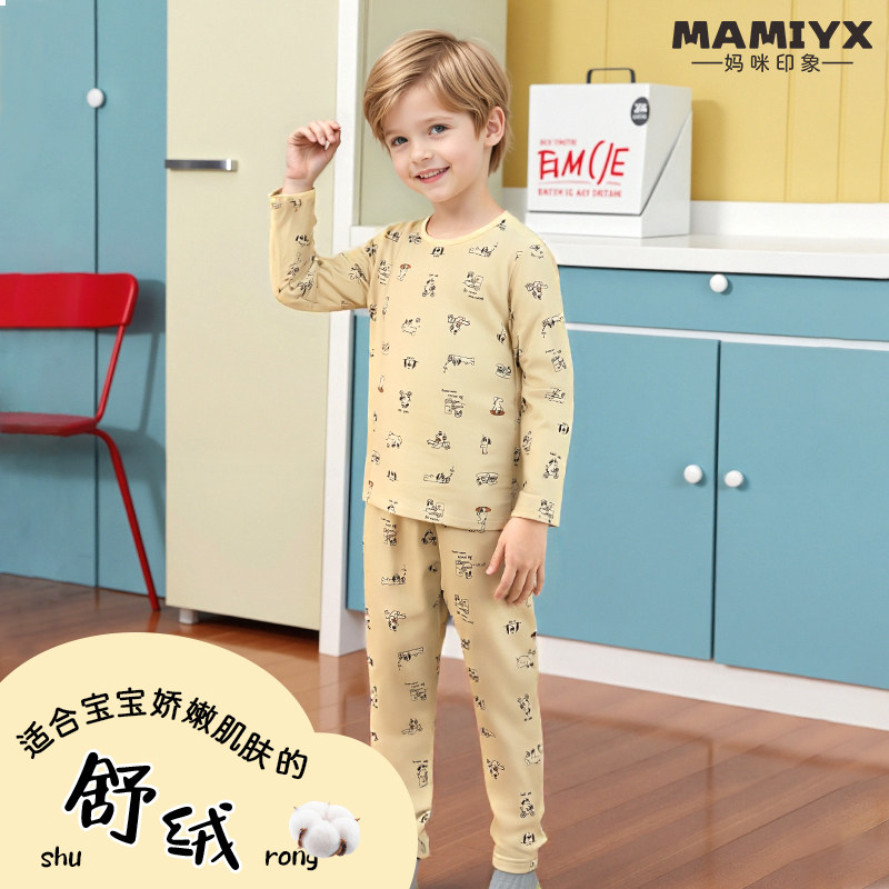妈咪印象新潮流儿童加厚套装男童女童纯棉舒绒秋衣裤贴身内穿保暖