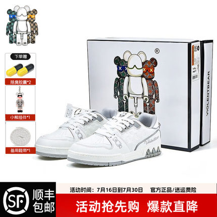 暴力熊官方旗舰店男鞋2025夏季新款低帮透气板鞋运动休闲鞋女鞋潮