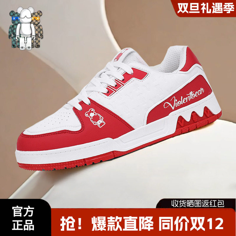 暴力熊官方旗舰店低帮板鞋