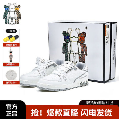 暴力熊低帮板鞋男女同款时尚休闲