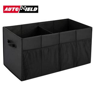 汽车收纳箱牛津布折叠大容量车载后备箱储物箱车尾收纳箱定制