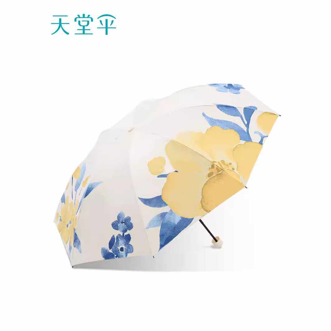 新品天堂伞黑胶防晒防紫外线遮阳伞三折便携折叠晴雨两用伞女士