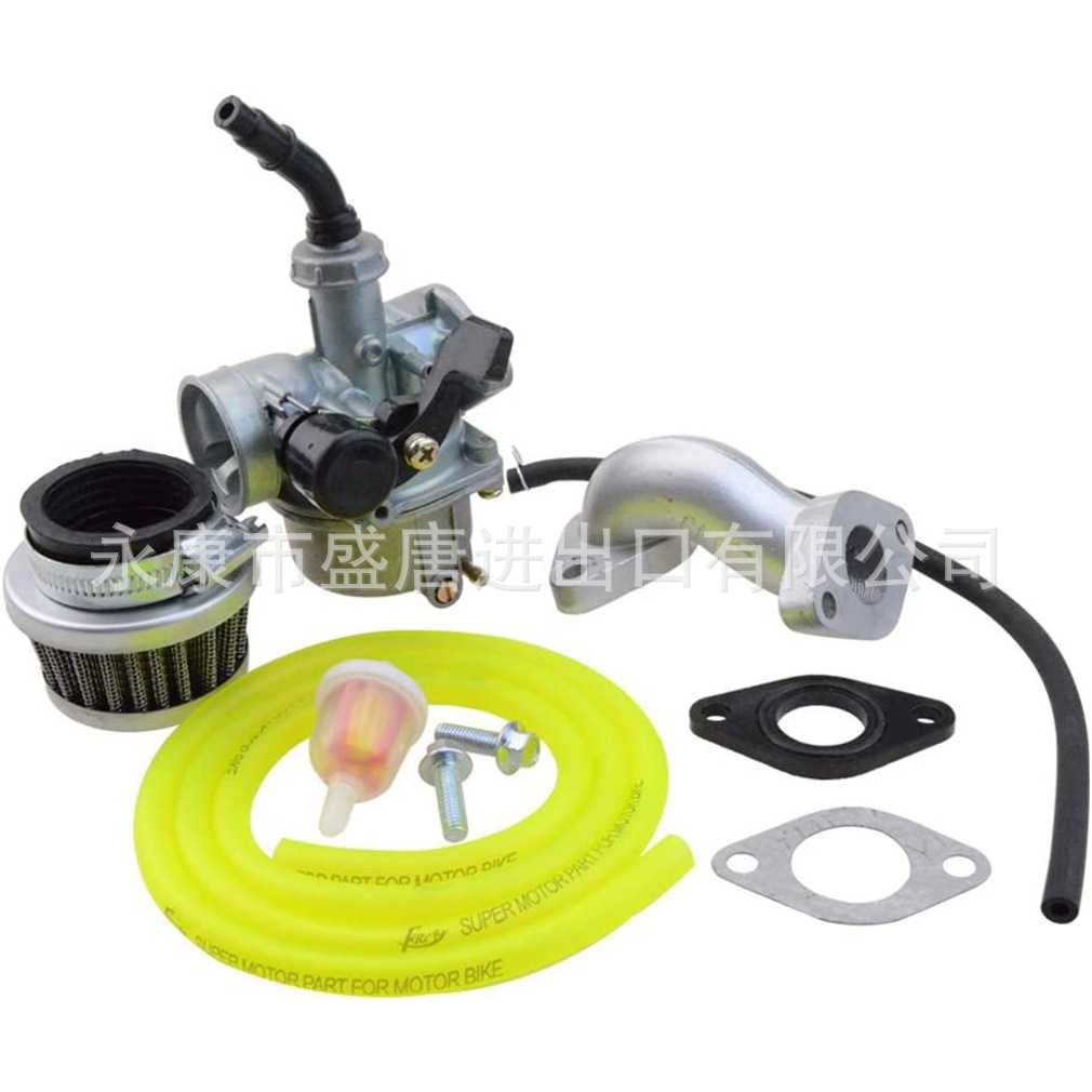 PZ19 化油器空气滤清器化油器套件更换 50cc 110cc 125cc 黄色