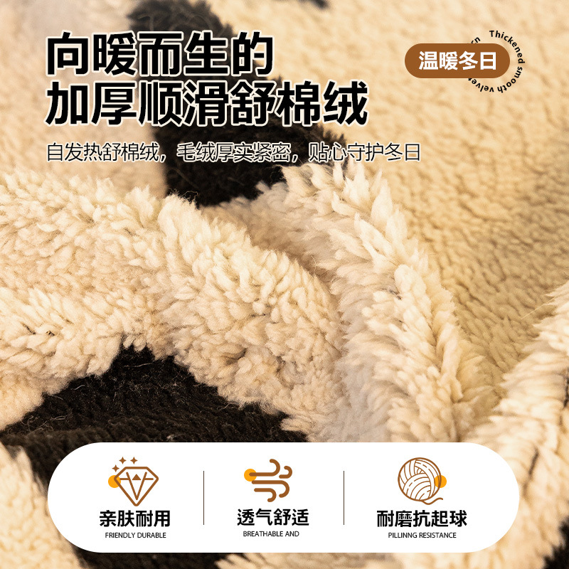 2025新款高级感沙发盖布秋冬加厚毛绒盖布多功能全包防猫抓沙发巾