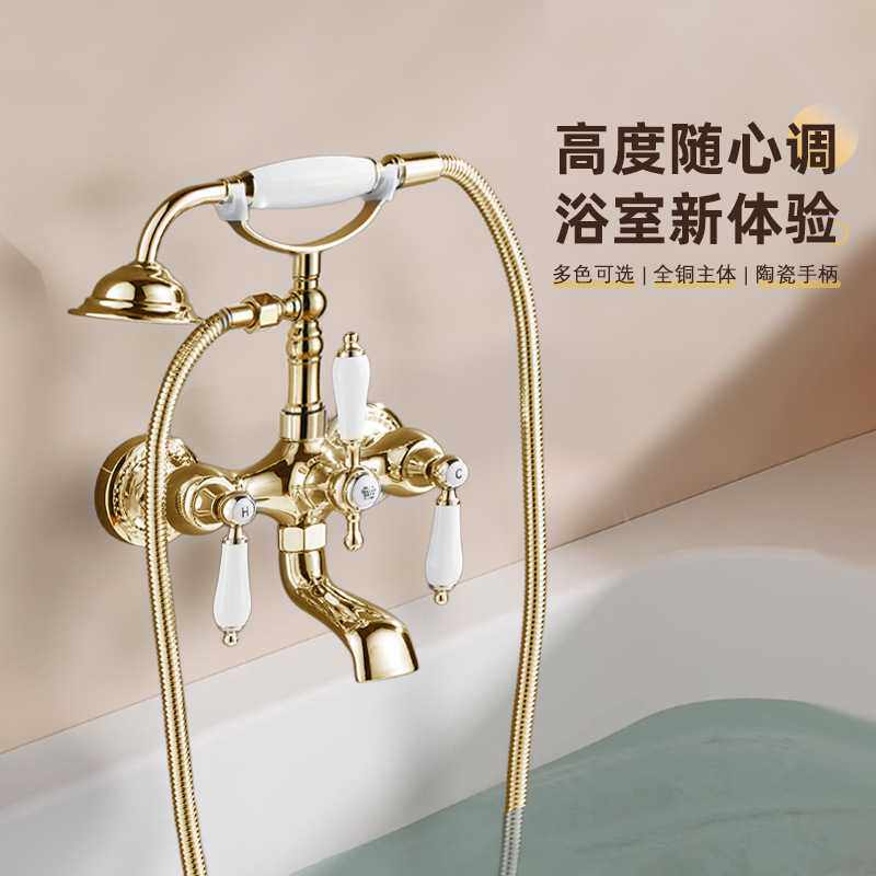 热销法式复古铜制金色浴缸水龙头淋浴花洒套装双把电话机冷热龙头