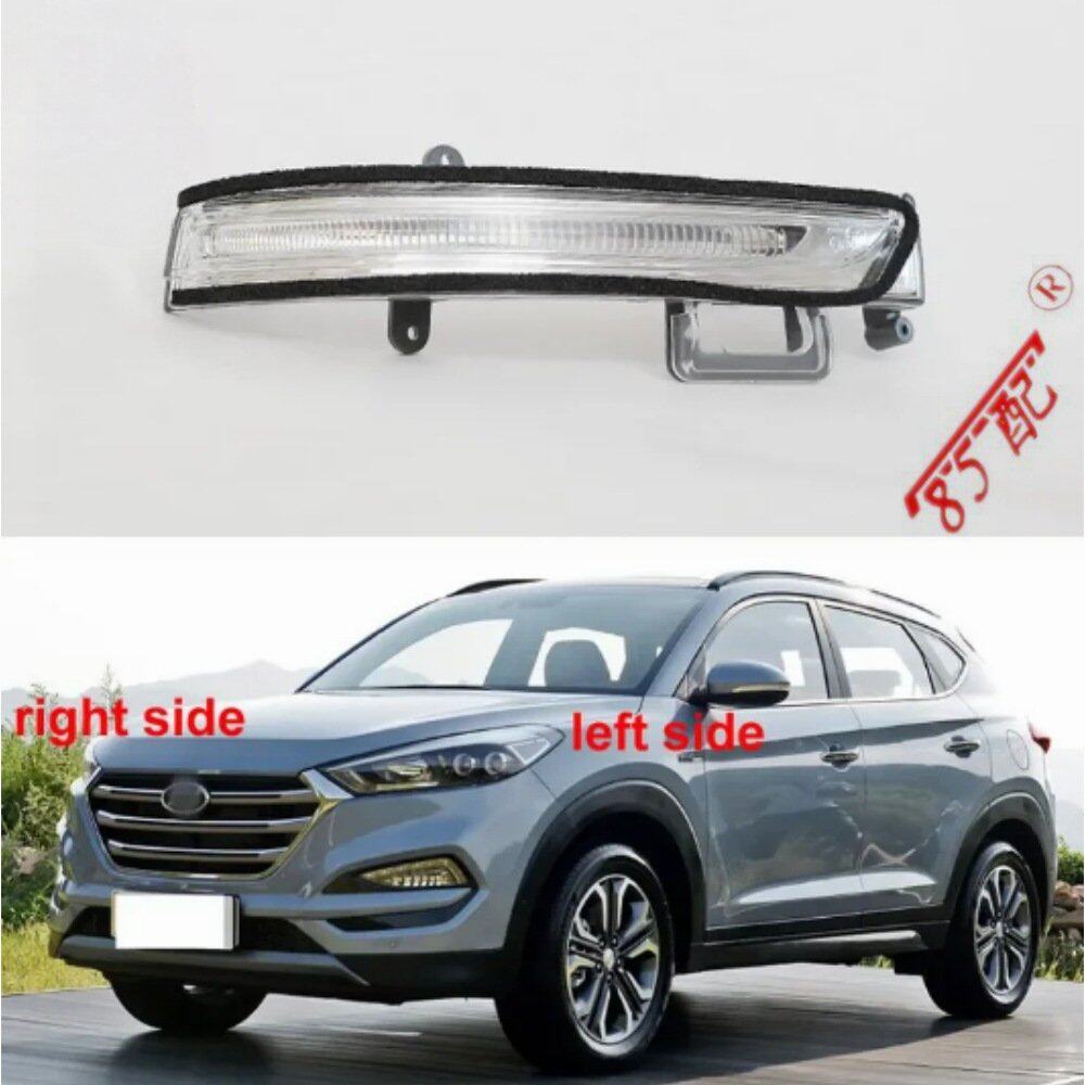 倒车镜LED边灯 87613-F8000 87623F8000适用现代 途胜 (TL) 2015-