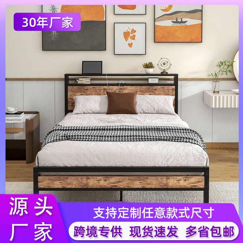 双人床铁艺床钢木铁架床加粗加厚铁床现代简约1.35米床宿舍床1.5