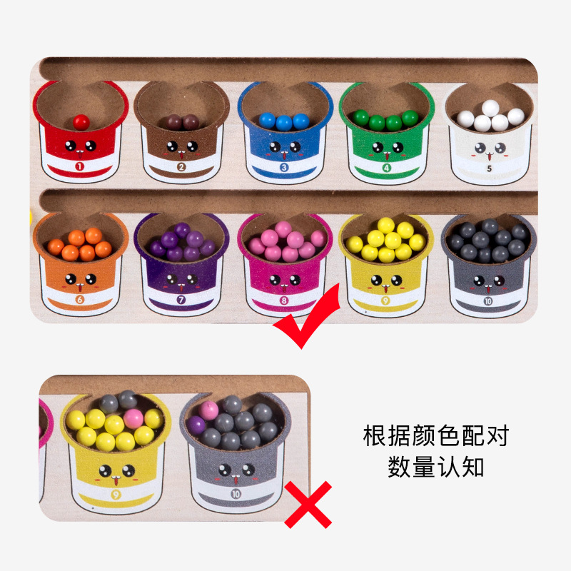 爆款ce磁性颜色走珠迷宫cpc颜色分类计数板早教益智玩具