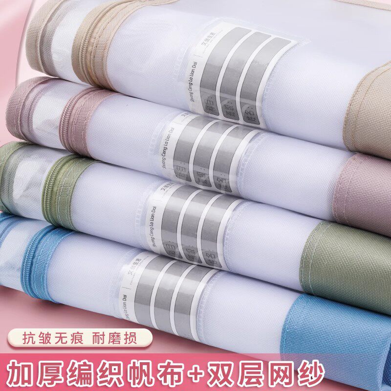 厂家加厚双层网纱科目袋A4 分类文件袋 立体式大容量收纳袋