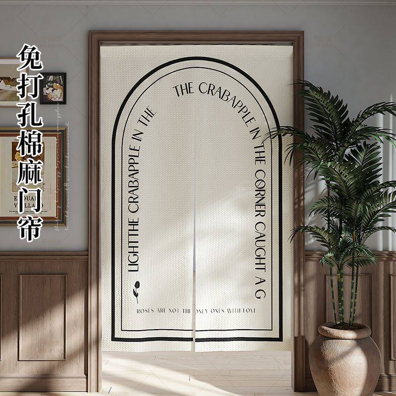 门帘免打孔家用卧室厨房客厅隔断帘伸缩杆半截门帘卫生间短布帘子