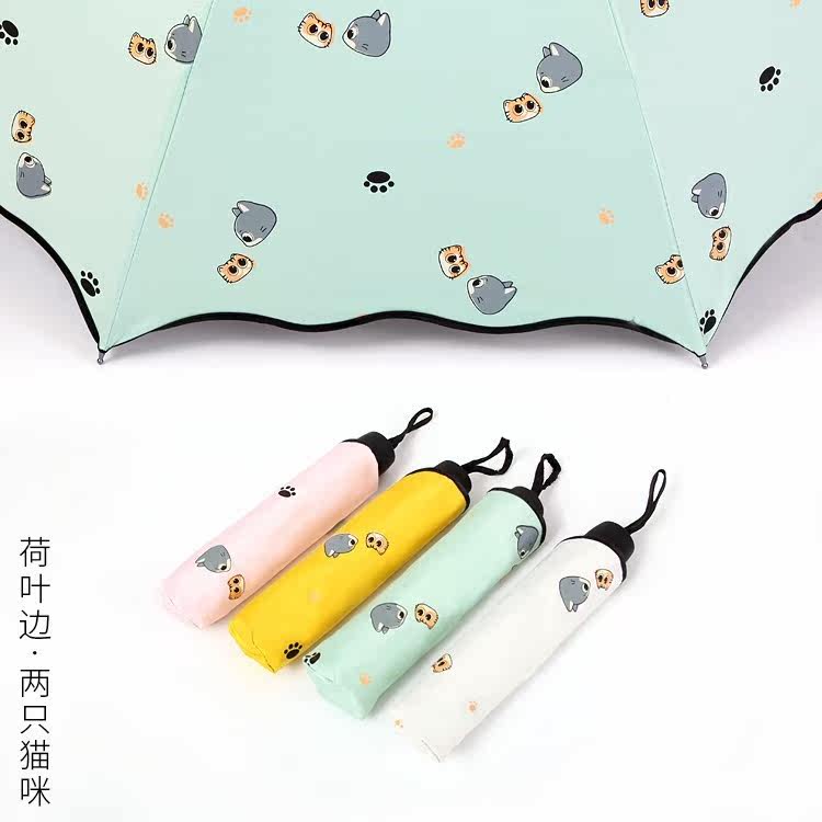 晴雨伞超轻盈袖珍迷你伞超短17cm手开折叠遮阳伞女防嗮防紫外线在类目 居家日用, 伞/雨具/防雨/防潮, 伞中 - 来自Buy2taobao.com提供专业的淘宝代购服务