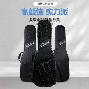 个性颜值防摔木吉他袋加厚琴包41寸民谣电木吉他电吉他包