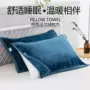 Khăn gối màu đen san hô nhung mùa đông mặc khăn gối ký túc xá ấm áp gói đơn giản một đôi da lộn sáng tạo phù hợp với Bắc Âu - Khăn gối vỏ gối đẹp