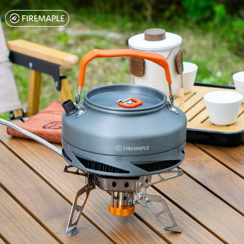 火枫户外烧水壶集热壶便携煮茶壶