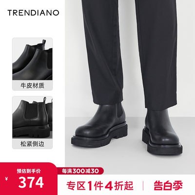 TRENDIANO官方2022秋季新款靴子黑色短筒牛皮靴男士