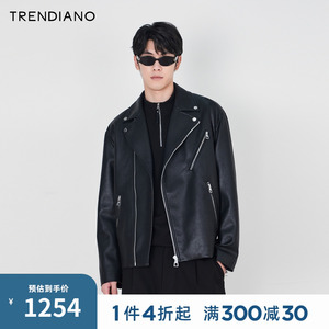 TRENDIANO官方金属斜拉链仿PU皮衣外套机车夹克男2023新款秋季