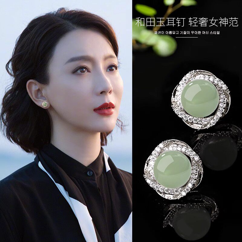 明星同款和田玉耳环2026新款爆款翡翠耳扣纯银防过敏妈妈耳饰礼物