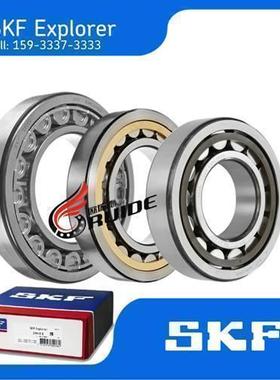 瑞典原装进口SKF进口轴承N216ECP /ECM /ECJ /C3圆柱滚子轴承