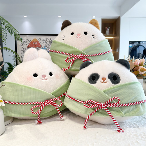 端午节粽子抱枕毛绒玩偶活动礼品