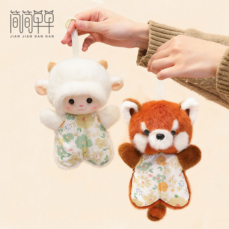 小动物暖手宝豆袋安抚玩偶解压捏捏吗毛绒公仔手偶玩具挂件小礼物