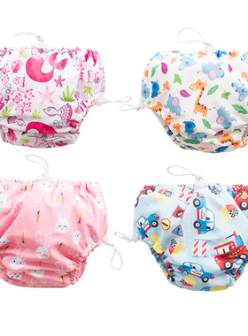 儿泳裤母婴店游泳女童防水速干小宝宝男童防尿便便重复使用可调节