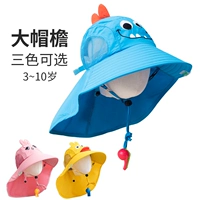 Детская шапка для мальчиков, солнцезащитная шляпа, пляжный плащ на солнечной энергии, защита от ультрафиолета, с защитой шеи