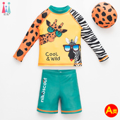 儿童 速干男孩青少年专业温泉游泳衣套装 男童泳衣新款 2024分体长袖