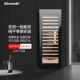 Gironde 格伦德变频超薄红酒柜恒温酒柜客厅家用茶叶冰吧嵌入保鲜