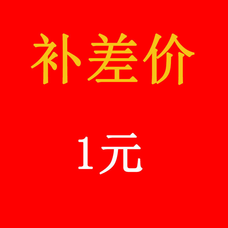 帽子定制刺绣印刷logo棒球渔夫平檐嘻哈帽子越野救援帽时尚逛街帽,服饰配件/皮带/帽子/围巾,帽子,淘宝优惠券,粉丝福利购,淘宝优惠卷