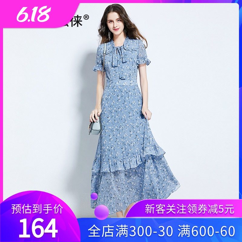 新款雪纺碎花连衣裙女2020夏季超仙气显瘦气质温柔及踝蓝色长裙
