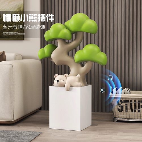 创意发财树客厅大型落地摆件