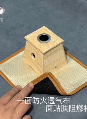 艾灸防火透气隔垫阻燃防止艾灸灰掉落督脉灸火龙灸艾灸盒实按灸