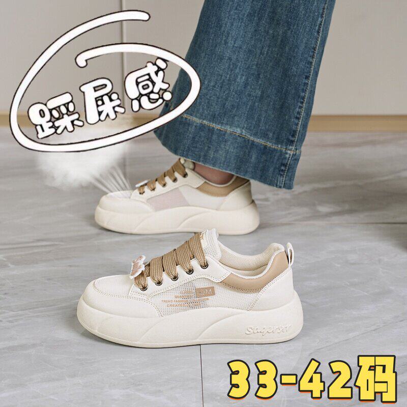 意尔康小白鞋女2026新款夏季透气网面运动鞋轻便软底配裙子休闲板