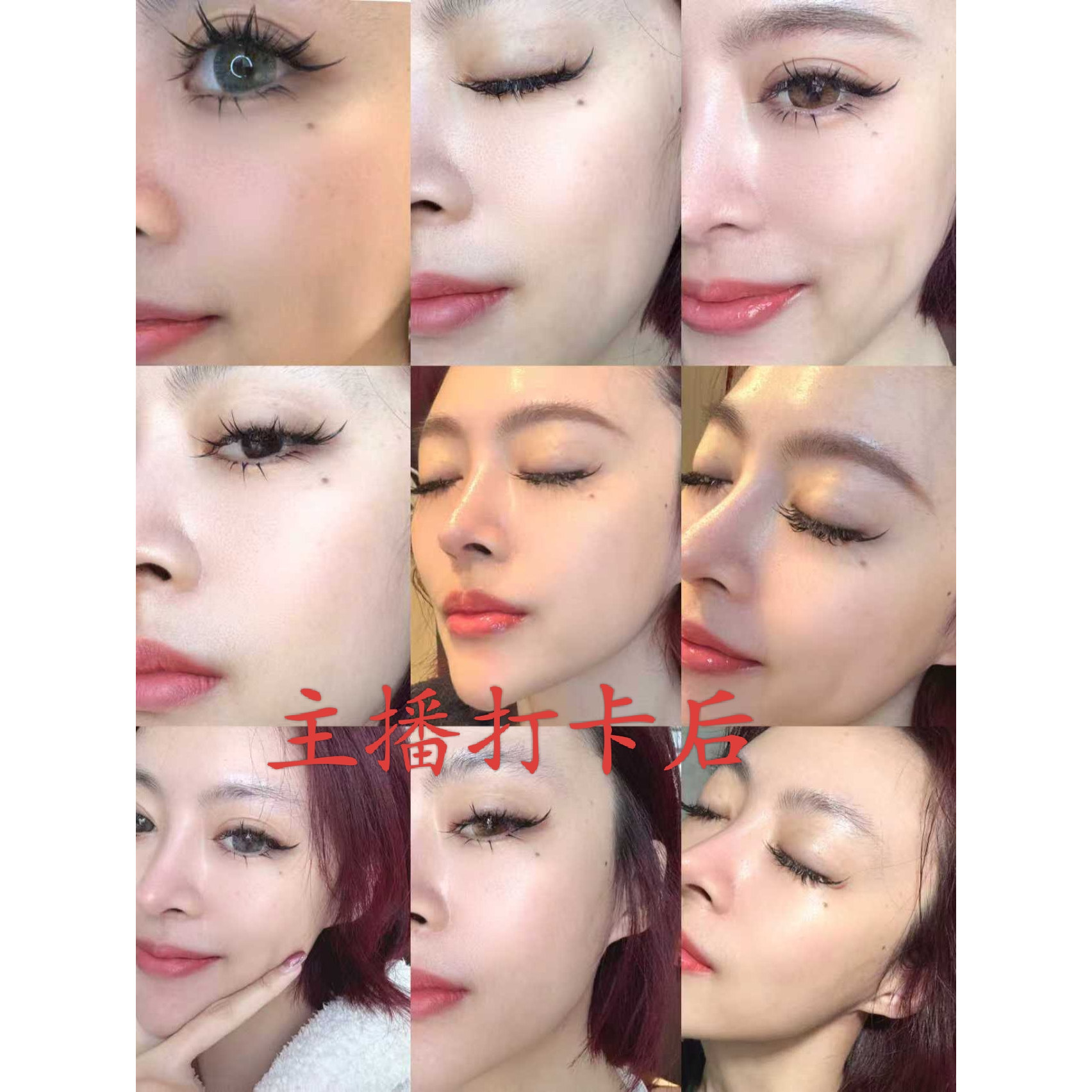 【枫爷粉丝反馈】】 口服医美III型胶原  反馈,零食/坚果/特产,其它,淘宝优惠券,粉丝福利购,淘宝优惠卷