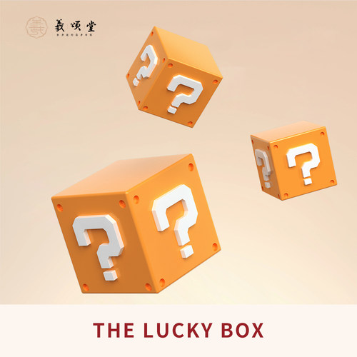 【粉丝专享】Q斑体验来袭