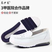 镂空女软底透气不累脚透气防滑大气垫厚底增高工作鞋 医护士鞋 夏季
