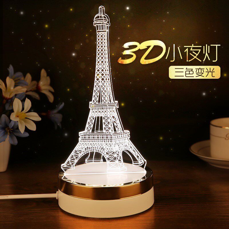 初次见面小礼物送女生创意甜美直插式可充电式镂空男孩卧室灯梦幻|ruв категории фестиваль товаров/подарок, Другие фестивали товаров - от Buy2taobao.com для оказания профессиональной услуги покупки агента Taobao