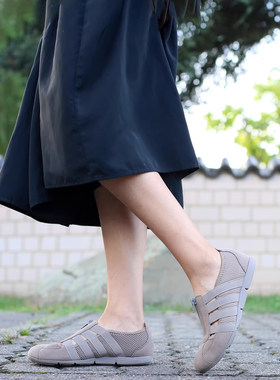 KUFENBERG/顾芳博歌 可机洗 SUPERSOFT系列 软底松紧拉链镂空凉鞋