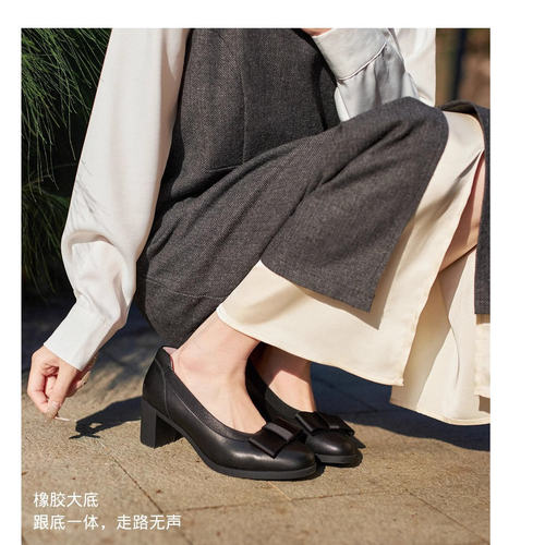 KUFENBERG/顾芳博歌全皮单鞋