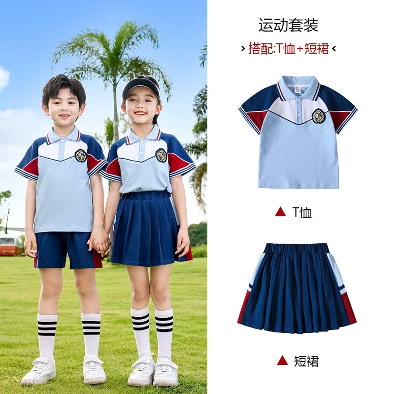 运动风班服英伦风亲子装团体秋冬季夏秋季小学生校服两件套春夏