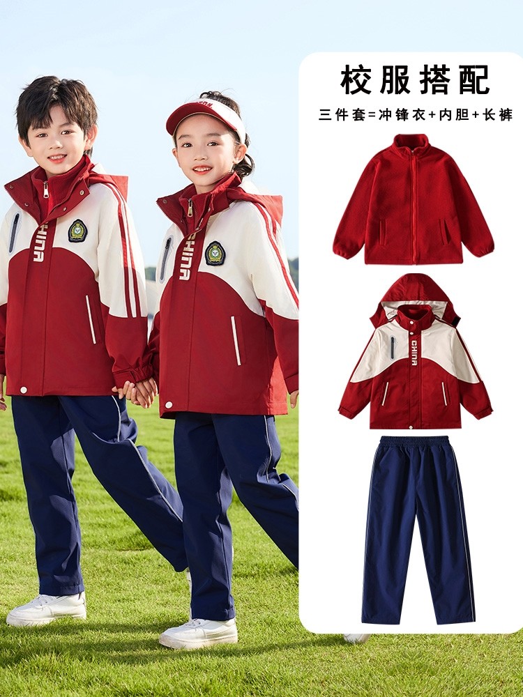 礼仪英伦风校服女款春秋季中小学生秋冬风格学院秋冬季运动服套装