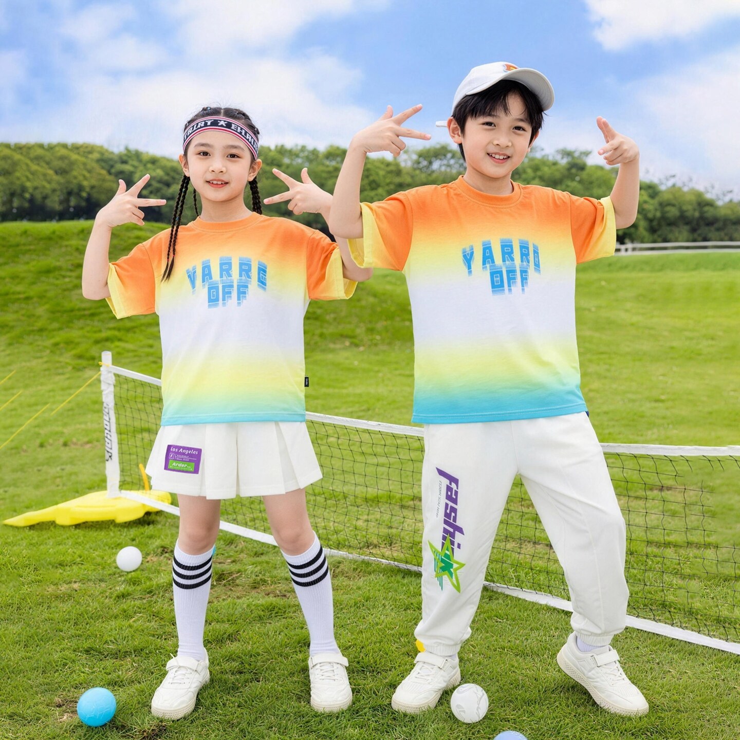 糖果色儿童演出服合唱表演服装街舞啦啦队班服统一小学生套装男童