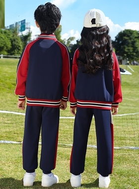 运动风班服春秋款典礼秋冬款灰色系三件套英伦风棒球服彩虹开学