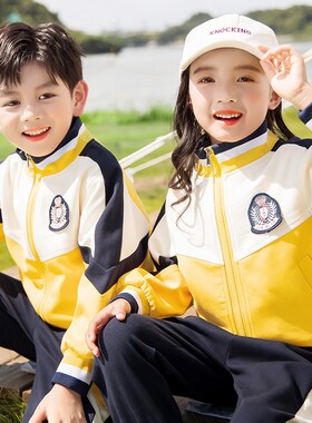 小学生班服男女童蓝白灰色系拼色外套打底衫夏季棒球服红色秋冬款